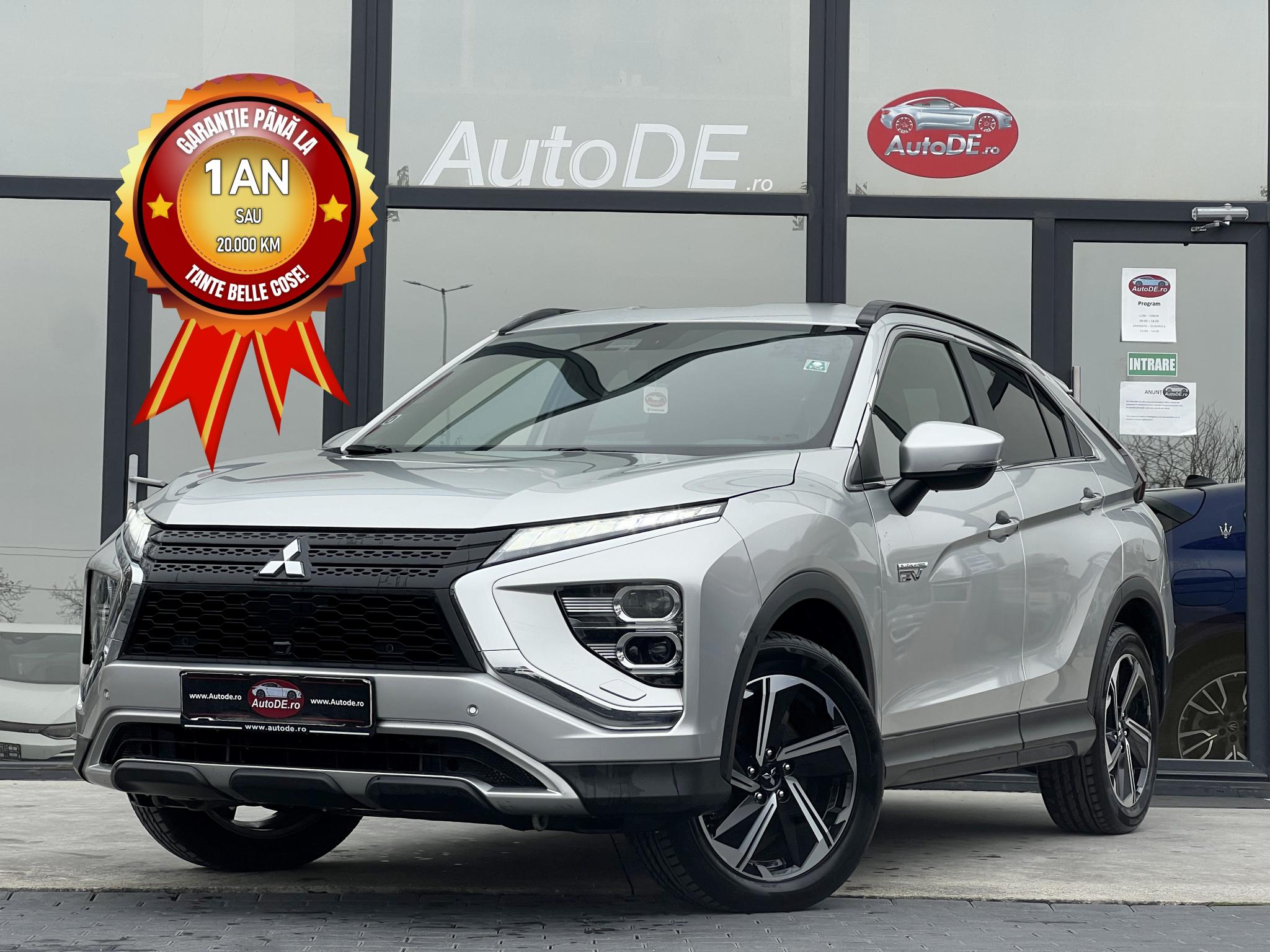 Mitsubishi Eclipse Cross
