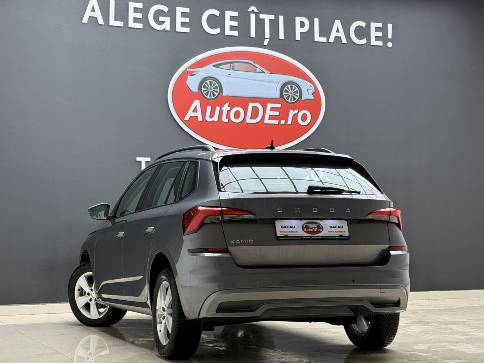 Skoda-Kamiq