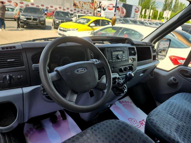 Car Thumb