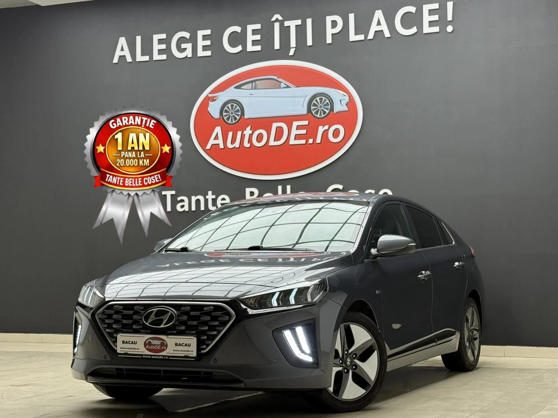 Hyundai IONIQ