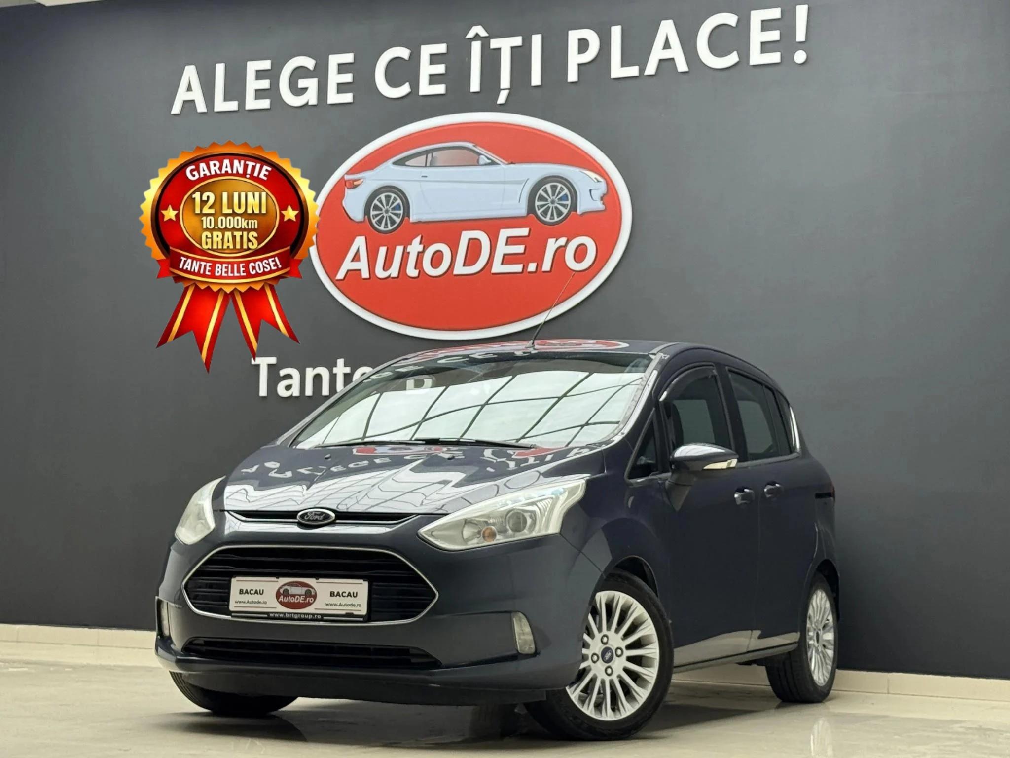 Ford B-Max