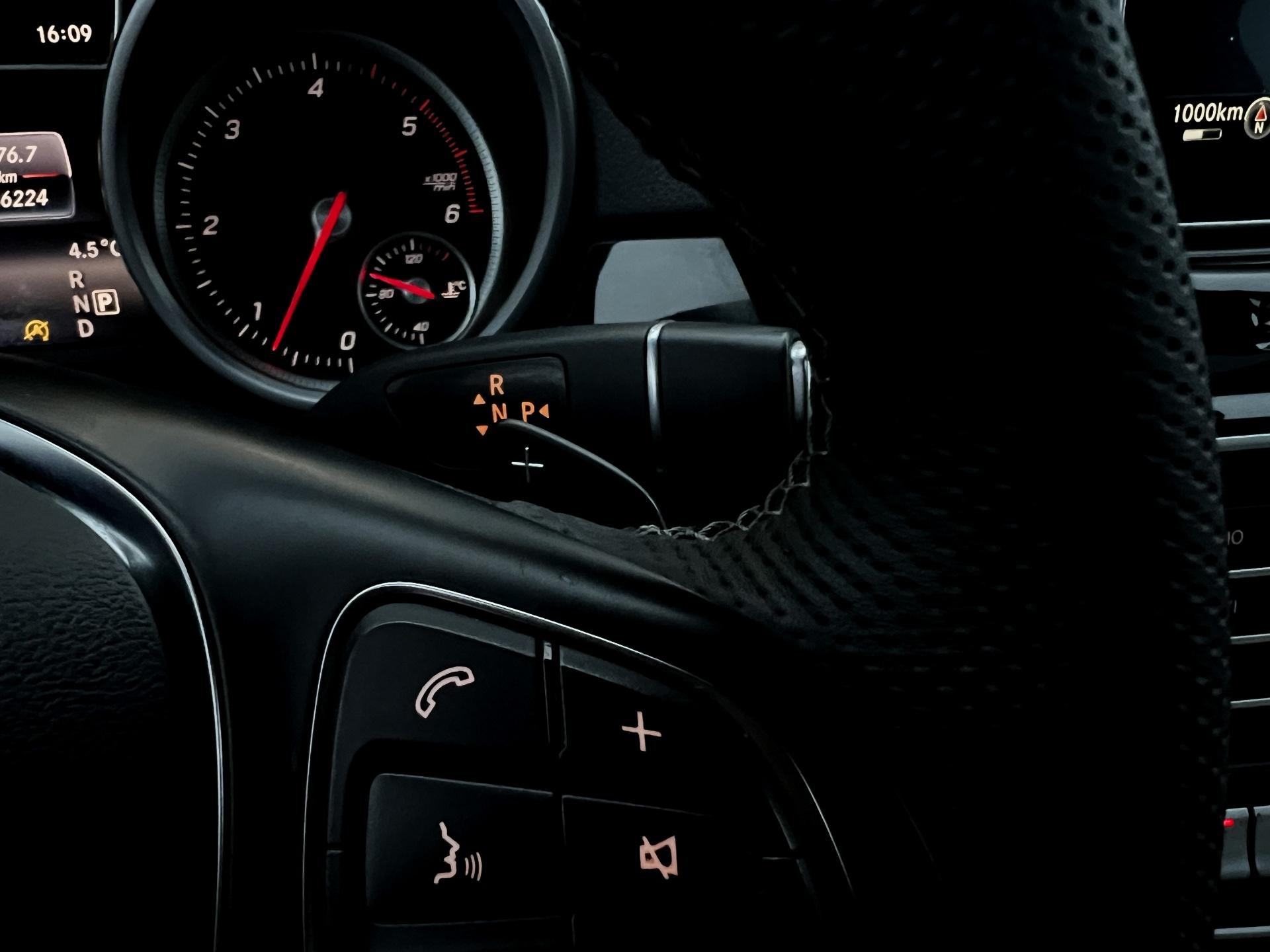 Mercedes-Benz-GLE-COUPE