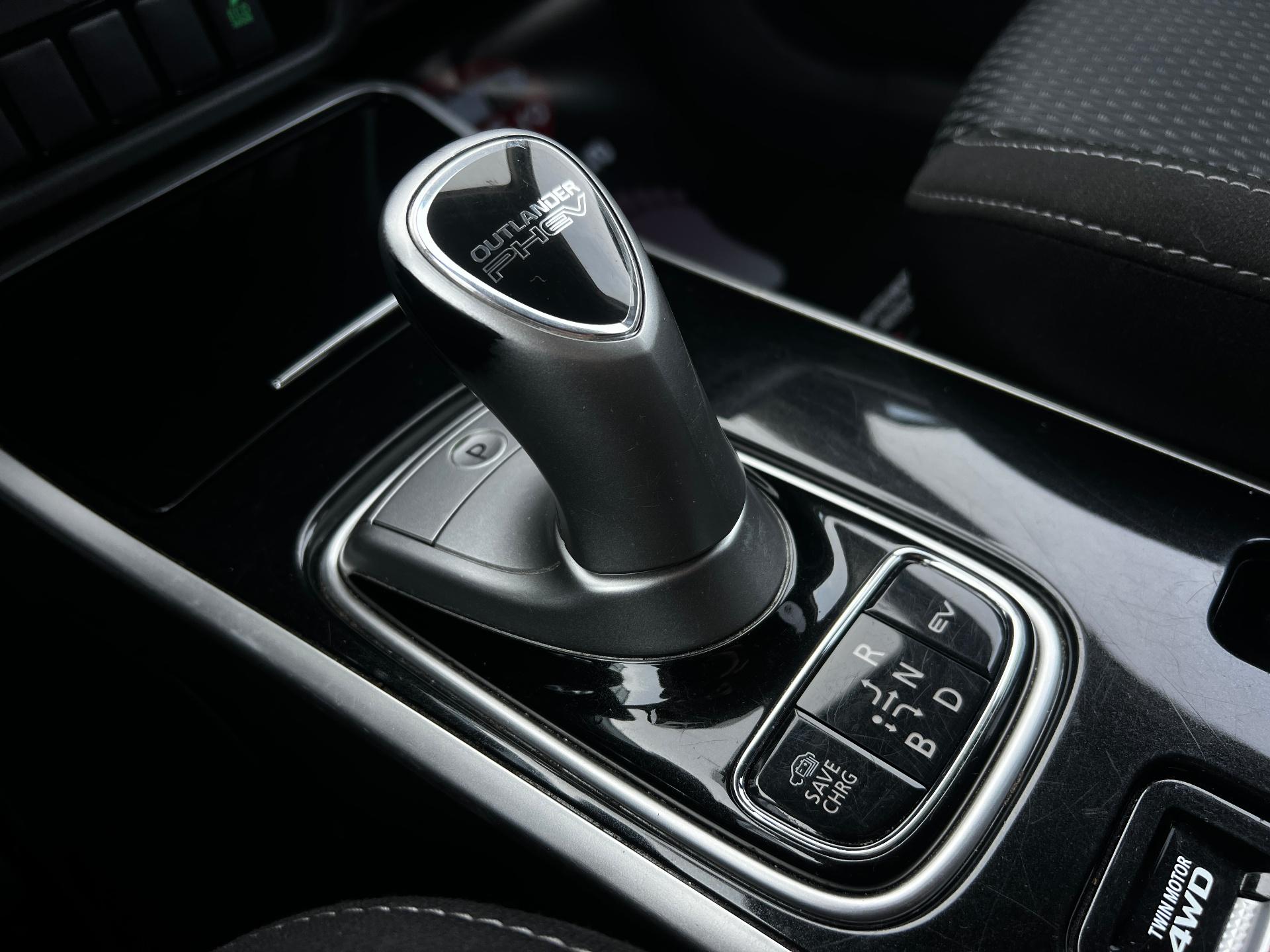 Mitsubishi-Outlander