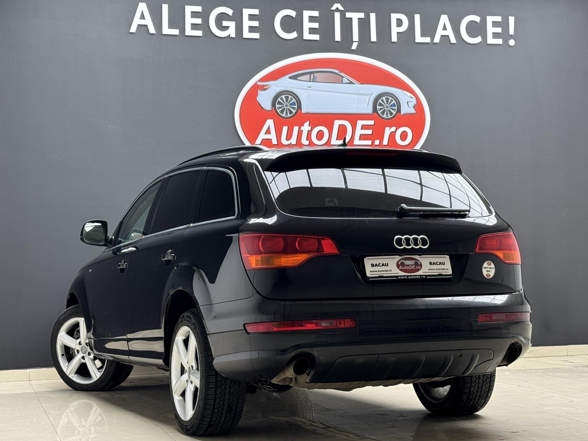 Audi-Q7