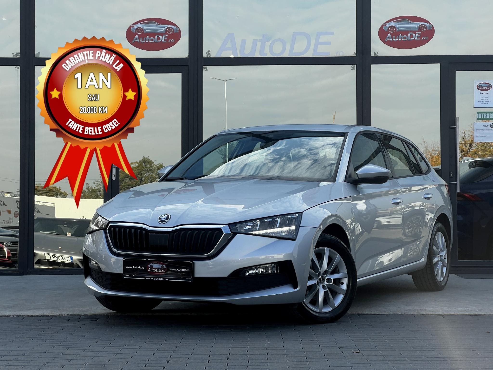 Skoda Scala